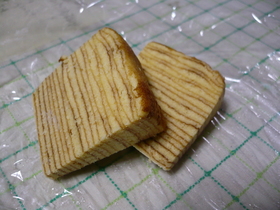 ちょっと変わったバームクーヘンの食べ方