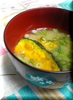 かぼちゃのみそ汁