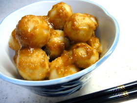 里芋のごま味噌バター