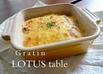 ささがきごぼうと豆腐のグラタン