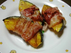 かぼちゃのベーコン巻きクレソル風味♪