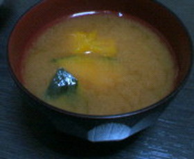 甘くて美味しい♪かぼちゃの味噌汁