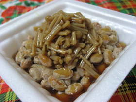 納豆になめたけ～ο～ο～ο