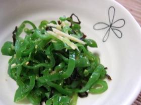 生姜が隠し味☆ピーマンと塩昆布の和えもの