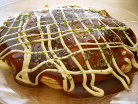 お腹満足！極貧時代のネギ焼き