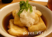 居酒屋さん風揚げだし豆腐