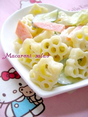 ☆お肉屋さんのマカロニサラダ☆