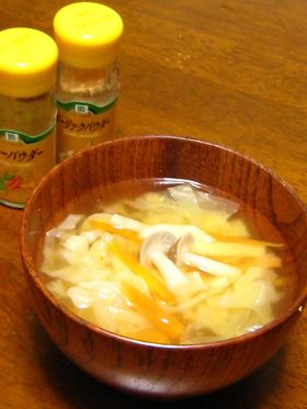 味噌汁が美味しくヘルシーに♫♬
