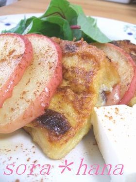 葡萄パンでフレンチトースト
