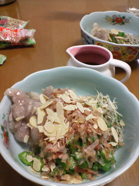 オクラとアーモンドォ～♪