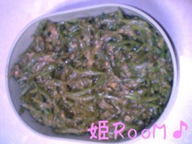 ささぎ味噌