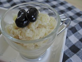 さつまいもと豆乳のアイス♪