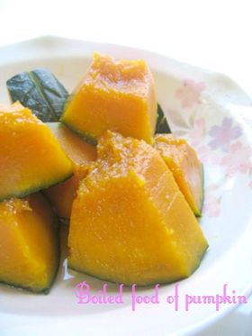 ☆初心者さんへ かぼちゃの煮物☆