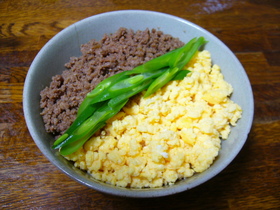 二色丼