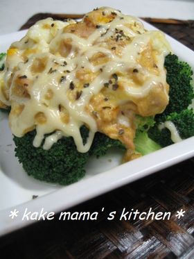 ブロッコリー♡♥ツナたま焼き