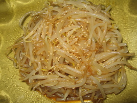 簡単中華風もやしあえ