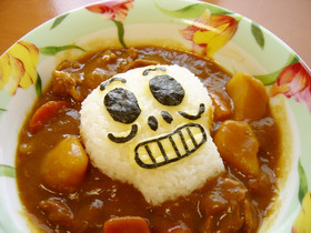 ホラーマンカレー