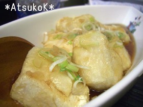 ＊簡単★揚げ出し豆腐＊