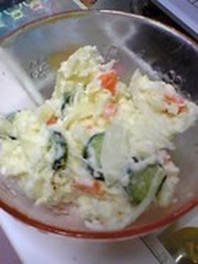 お母さん直伝★ポテトサラダ