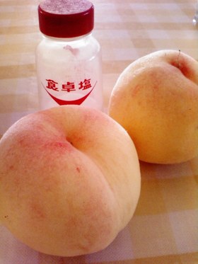 桃に塩