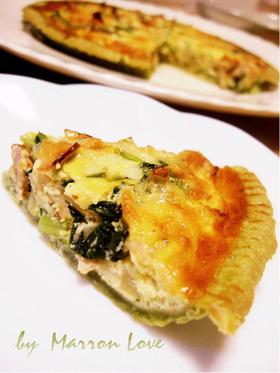 野菜畑のキッシュ☆