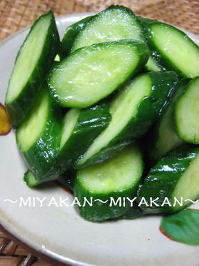◎簡単!きゅうりもみ。隠し味は・・・