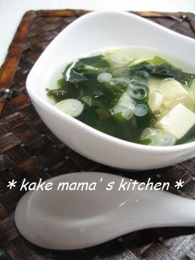豆腐♡♥わかめスープ