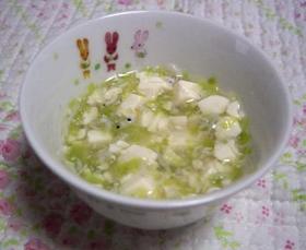 豆腐のレタスあんかけ（離乳食・中期）