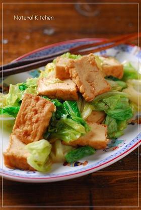 厚揚げ＆キャベツの生姜焼き