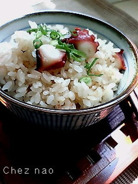 タコ色が鮮やかなタコめし