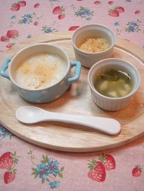 モグモグ期(中期)うちの離乳食⑧