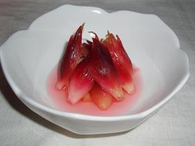 みょうがの甘酢漬け