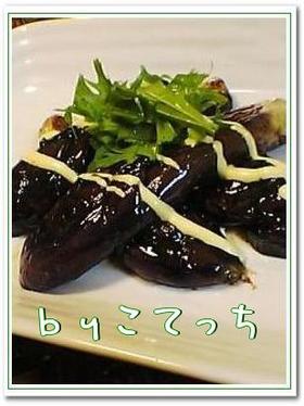 茄子の辛し醤油withマヨ♪