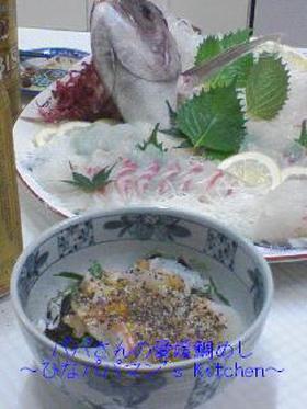 パパさんの愛媛鯛めし
