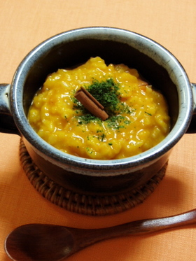 南瓜雑炊(リゾット)