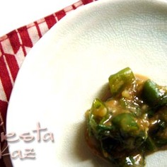 唐辛子味噌（シソ偏）