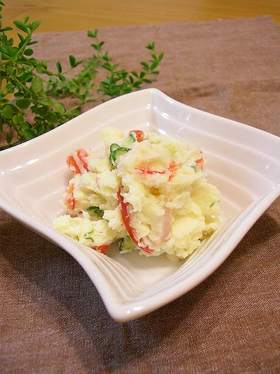 さっぱり美味♪レモン風味のポテトサラダ