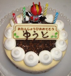 誕生日のアイスケーキ♪