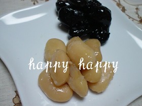 大絶賛☆私の好きなお豆さんの食べ方♪