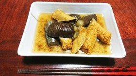 ナスと厚揚げのとろ~ん煮