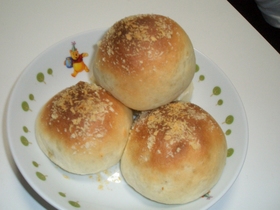 揚げない☆チーズエッグカレーパン