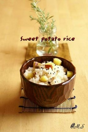 さつまいもご飯