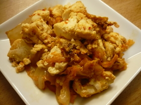 キムチと豆腐の炒め物