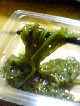 酢ウィートチリなメカブ♪