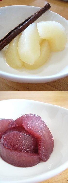 マイブーム♪梨のコンポート