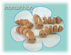 ☆いもむしくんのウインナー（キャラ弁）☆