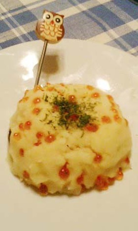 アイヌ料理？じゃがいもとイクラのチポロ芋