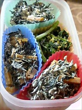 ひじきのクリームチーズ和え