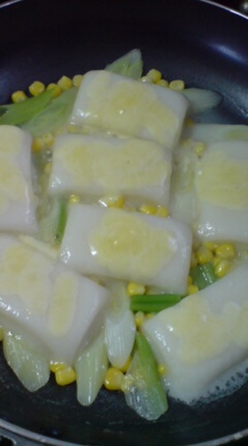 簡単昼ごはん☆ねぎもち