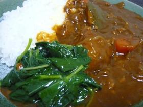 ほくほく！カボチャカレー☆